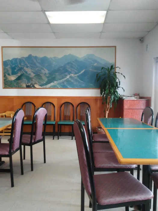 China Wok 6