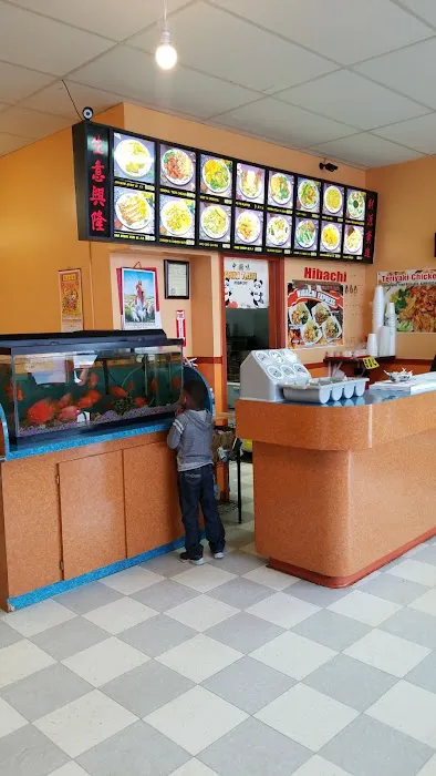 China Taste 1