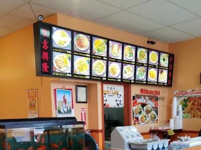 China Taste 0