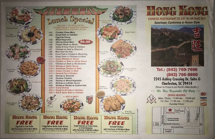 Hong Kong Chinese Restaurant 9