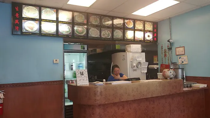 Hong Kong Chinese Restaurant 2
