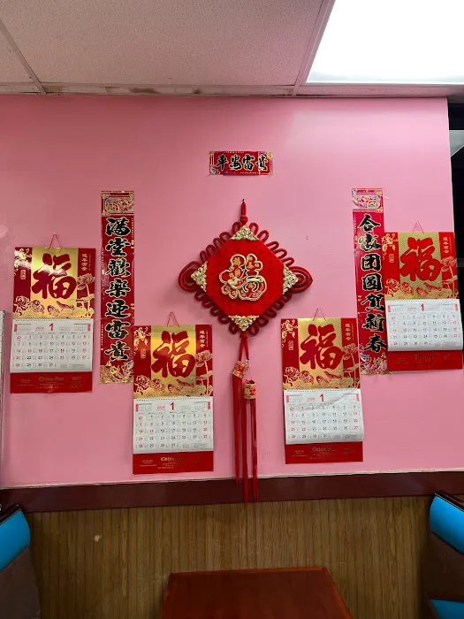 China Fun 10