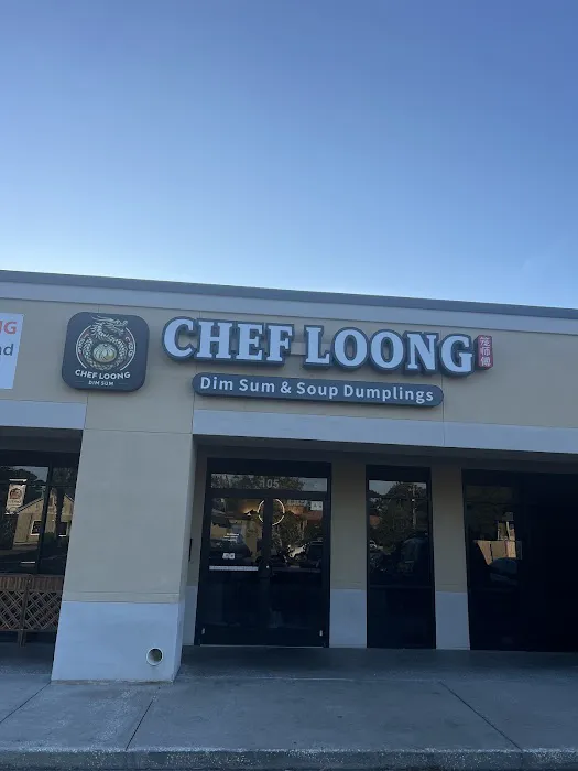 Chef Loong Dim Sum & Soup Dumplings 笼师傅 1