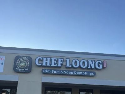 Chef Loong Dim Sum & Soup Dumplings 笼师傅 0