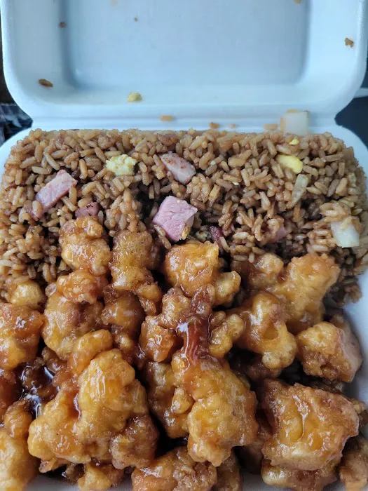 King Po Chinese Restaurant 3