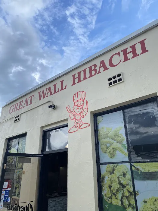 Great Wall Hibachi 1
