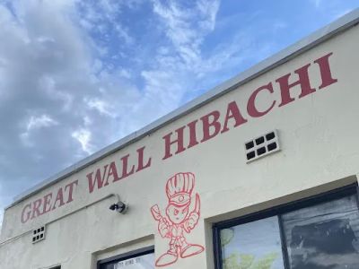 Great Wall Hibachi 0