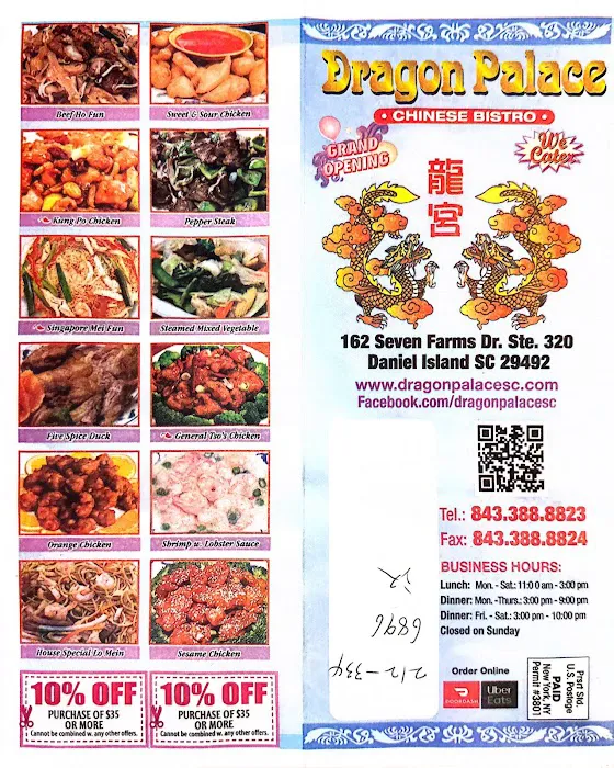 Dragon Palace Bistro 8