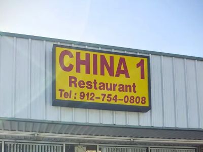 China #1 0