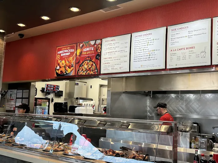 Panda Express 2