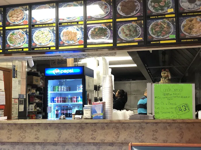 Phoenix Chinese Restaurant 5