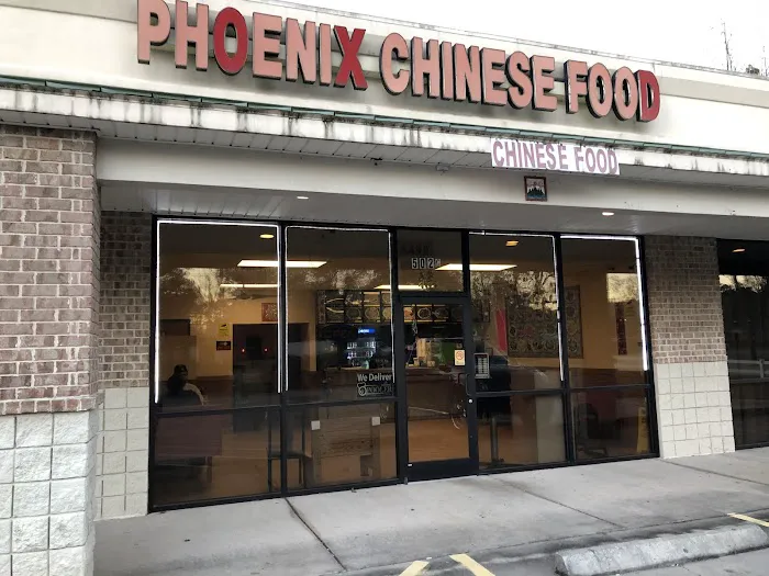 Phoenix Chinese Restaurant 3
