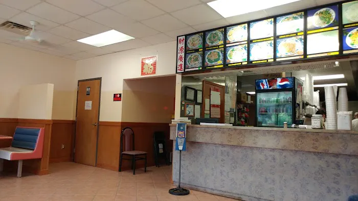 Phoenix Chinese Restaurant 9