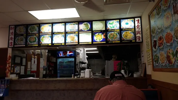 Phoenix Chinese Restaurant 10