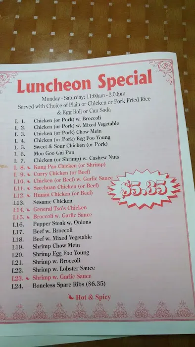 New China Restaurant 5
