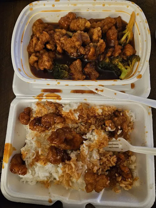 New China Restaurant 1