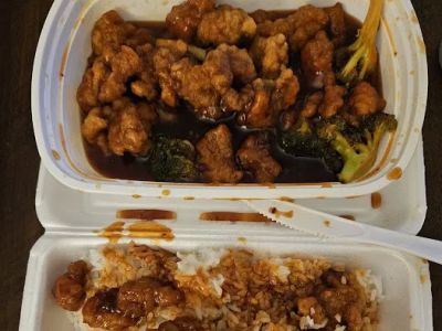 New China Restaurant 0