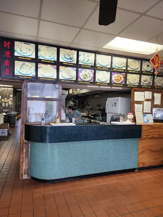 New China Restaurant 8