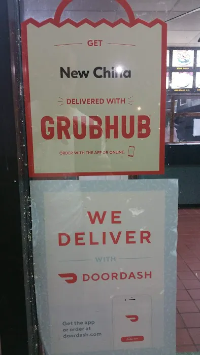 New China Restaurant 2