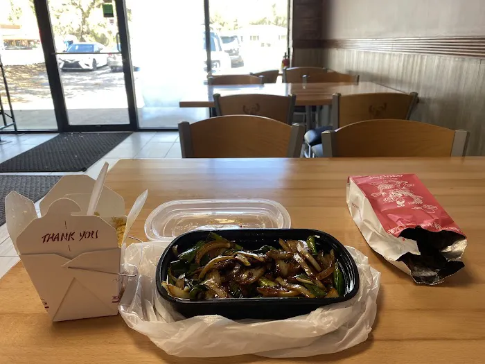 Mr Sze Chinese Restaurant 1