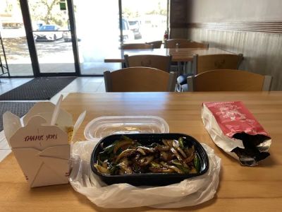 Mr Sze Chinese Restaurant 0