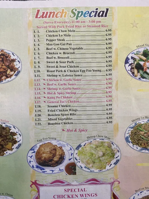 Mr Sze Chinese Restaurant 5