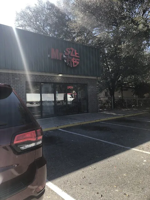 Mr Sze Chinese Restaurant 7
