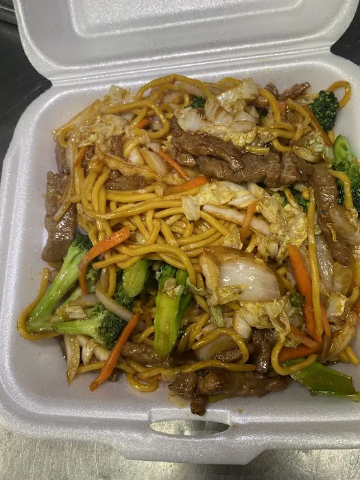 Peking Chinese Restaurant 8