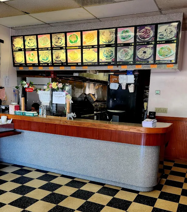 Peking Chinese Restaurant 1