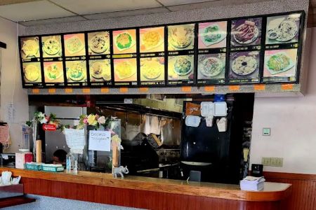 Peking Chinese Restaurant