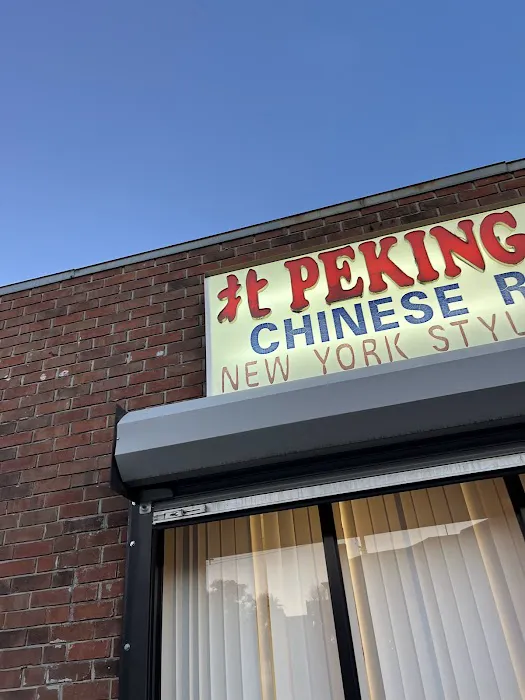 Peking House Restaurant 6