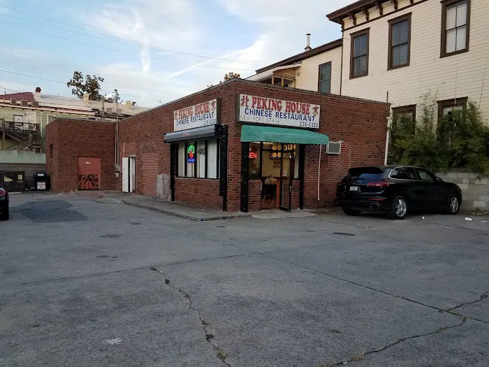 Peking House Restaurant 7