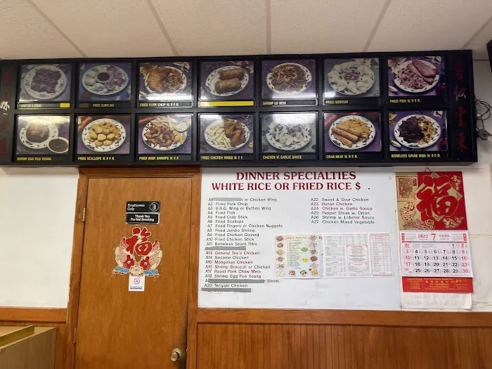 Egg Roll King 5