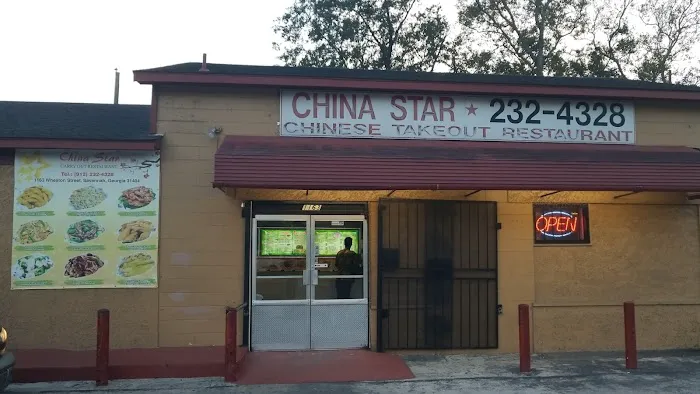 China Star Restaurant II 2