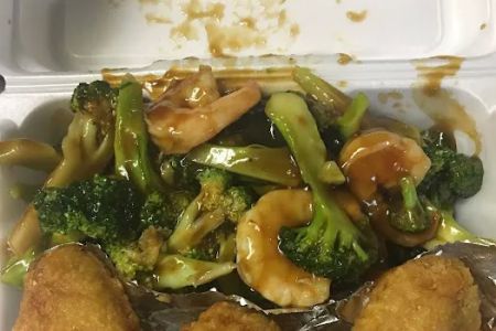 China Star Restaurant II