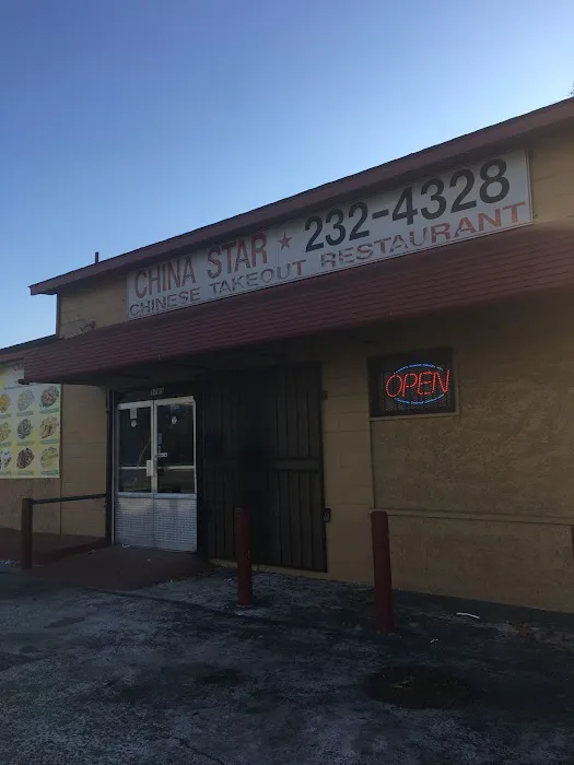 China Star Restaurant II 7