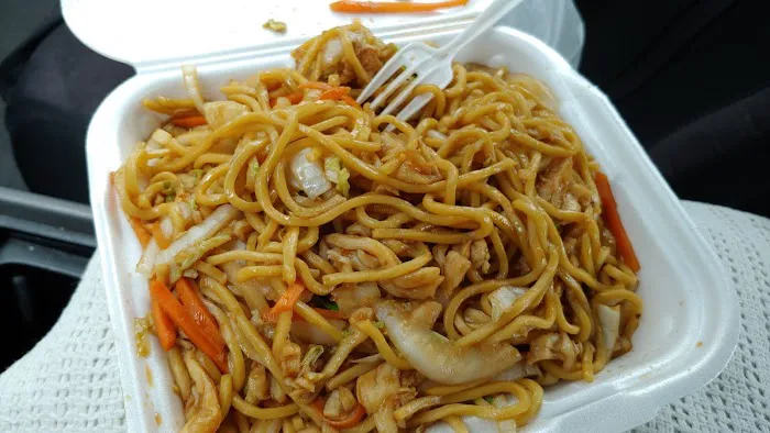 Ming Garden Chinese Restaurant 9