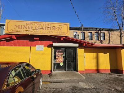 Ming Garden Chinese Restaurant 0