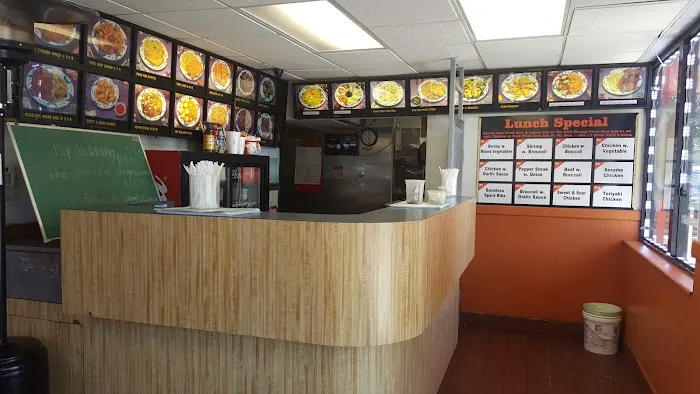 Long Garden Chinese Restaurant 1