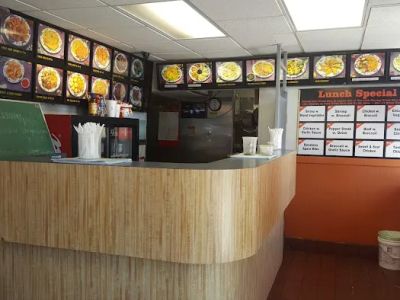 Long Garden Chinese Restaurant 0
