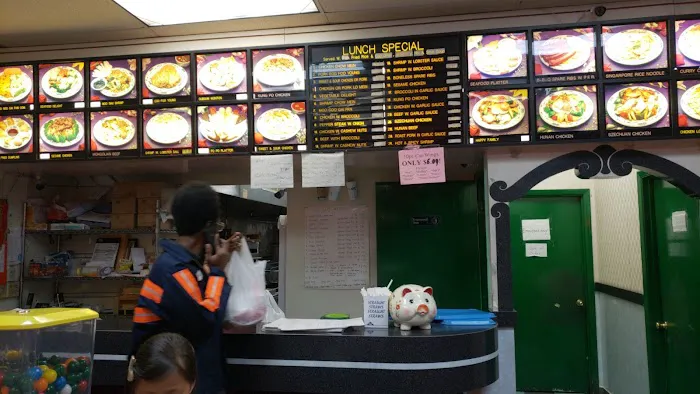 Hop Xing Chinese Restaurant 1