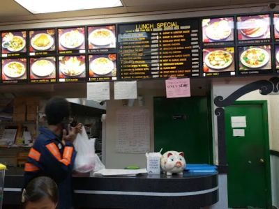 Hop Xing Chinese Restaurant 0