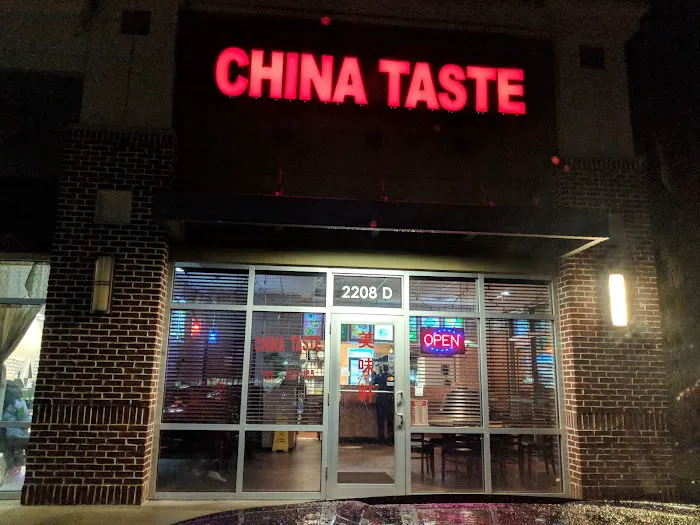 China Taste 7