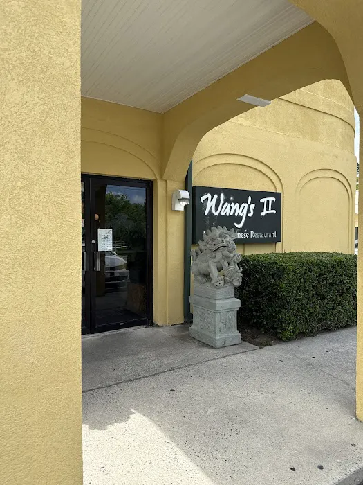 Wang's II Chinese Restaurant 6