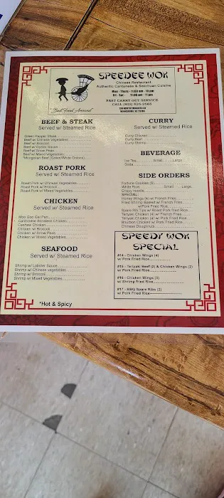 Speedee Wok Chinese Restaurant 7
