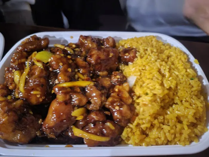 New Peking Chinese Restaurant 2