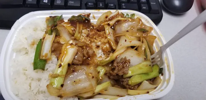 New Peking Chinese Restaurant 1