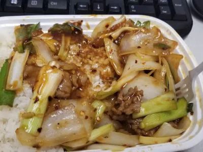 New Peking Chinese Restaurant 0
