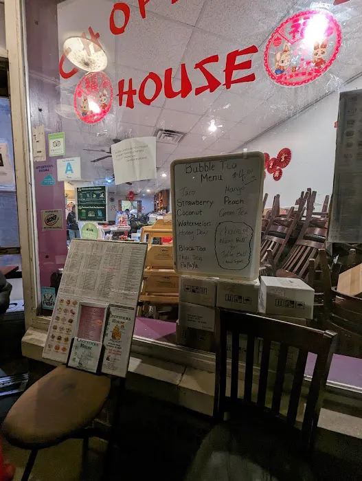 Chopsticks House 2