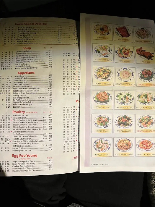 Chopsticks House 7